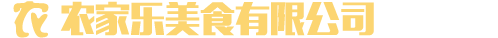 九游会官方网站入口